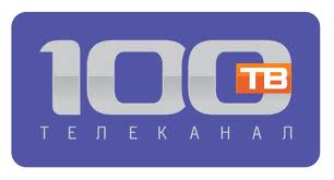 100 ТВ
