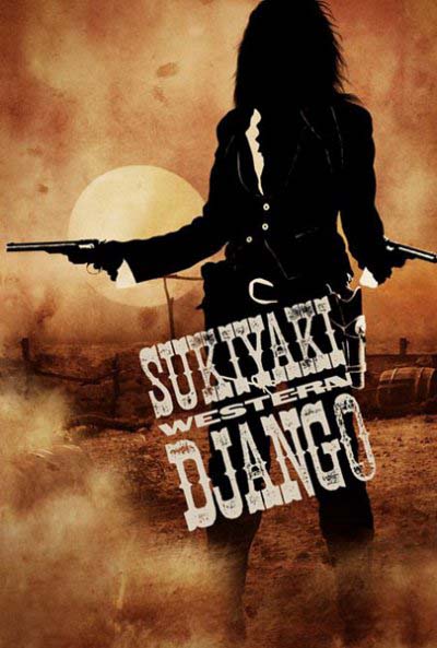 Сукияки Вестерн Джанго (2007/HDRip)