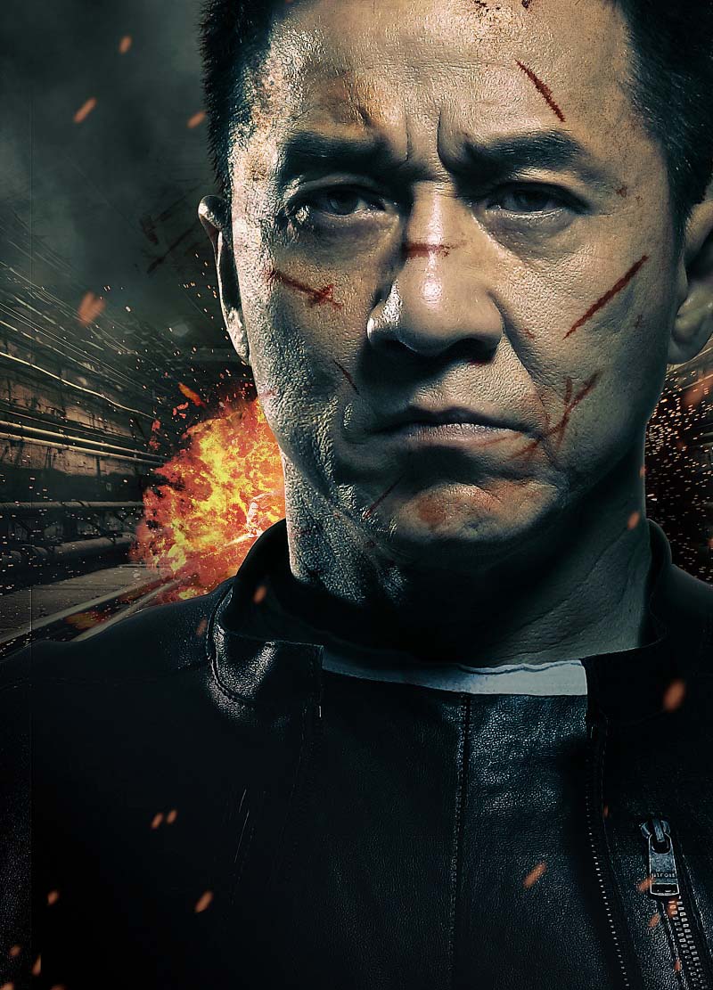 Полицейская история 4 (2013/HDRip)