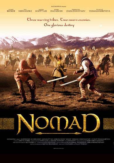 Кочевник (2005/DVDRip)