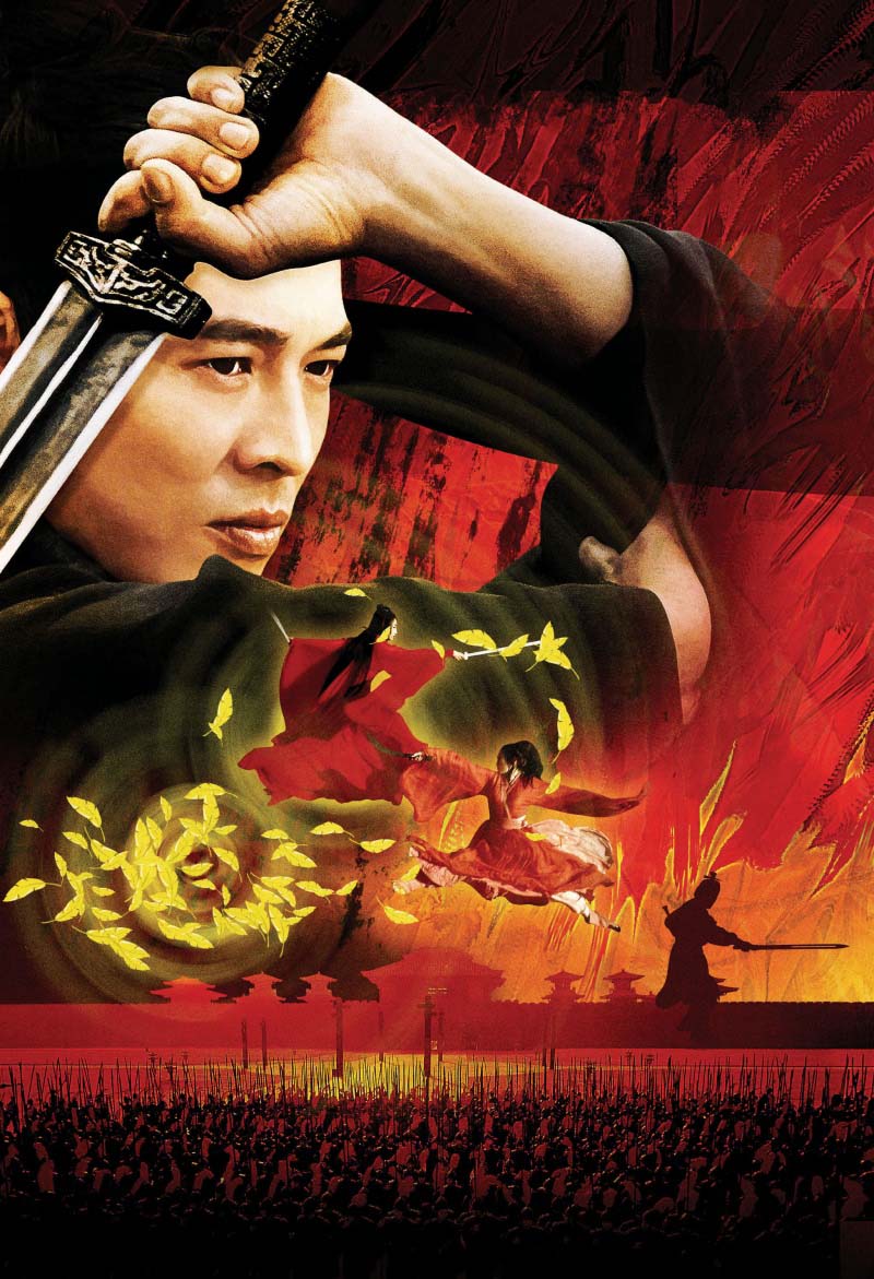 Герой (2002/HDRip)