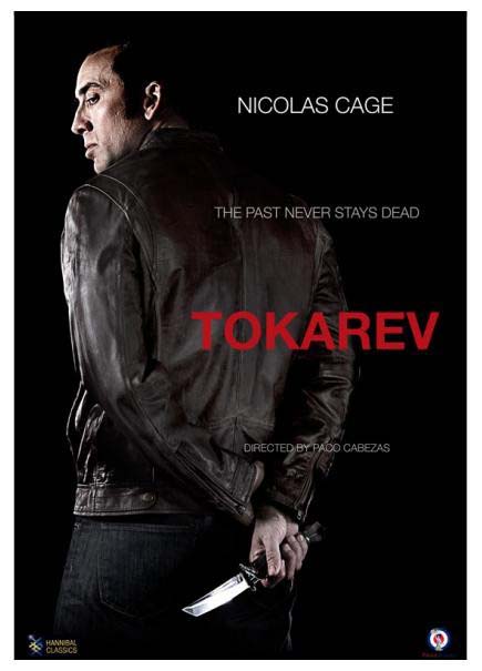 Токарев (2014/HDRip)