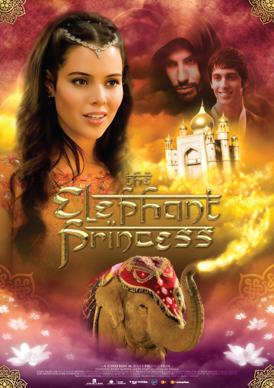 Слон и принцесса (2-сезон)