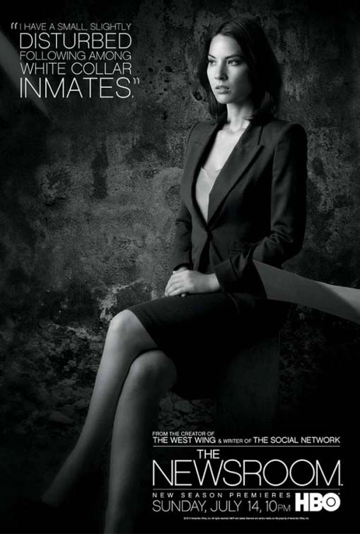 Новости (2-сезон)